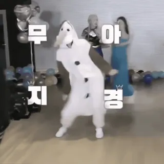 🎧 709a678f 무지경 dance, party, celebration, person, indoors whatsapp sticker
