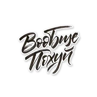 😁 7d92f5e8 Вообще похуй รัสเซีย, ข้อความ, หยาบคาย telegram sticker