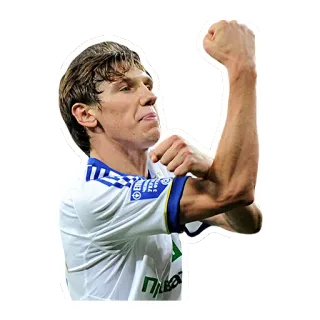 😠 02582034 telegram sticker