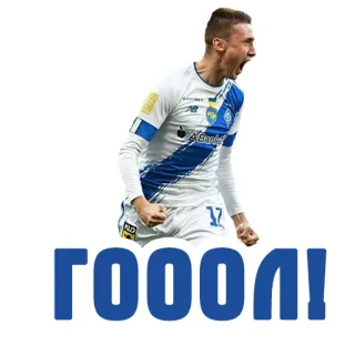 ⚽️ 42442c69 ГОООЛ! 足球, 足球, 进球, 庆祝, 运动 telegram sticker