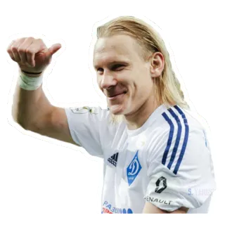 Динамо Киев - 1927 whatsapp stickers