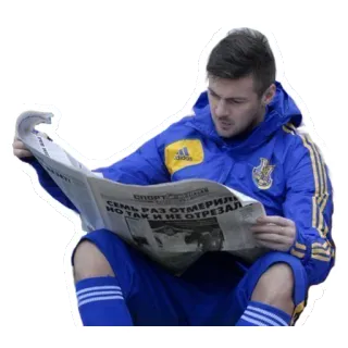 📖 e6d0747d СЕМЬ РАЗ ОТМЕРИЛ НО ТАК И НЕ ОТРЕЗАЛ 报纸, 阅读, 男人, 蓝色, 坐着 telegram sticker