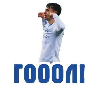⚽️ fb0b22f9 ГООООЛ! 足球, 橄榄球, 进球, 运动, 庆祝 telegram sticker