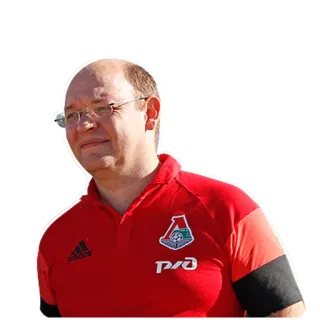 😒 86280dc2 whatsapp sticker