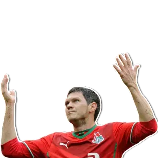 😑 92ea64ea Calciatore, Atleta, Sport, Esultanza whatsapp sticker