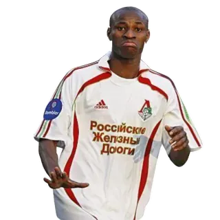 ✋ 9dca2e61 Российские Железные Дороги calcio, sport, atleta, calcio, Russia, Ferrovie russe, Lokomotiv Mosca whatsapp sticker