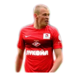 😡 9f6430be ЛУКОЙЛ soccer, football, sports, Lukoil telegram sticker