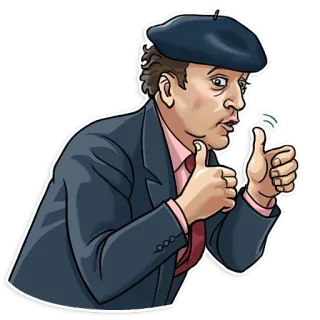 👍 5f0afab0 남자, 베레모, 정장, 엄지척, 제스처, 사람 telegram sticker