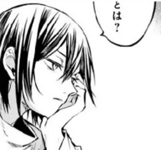 🌟 243eaefa とは？ telegram sticker