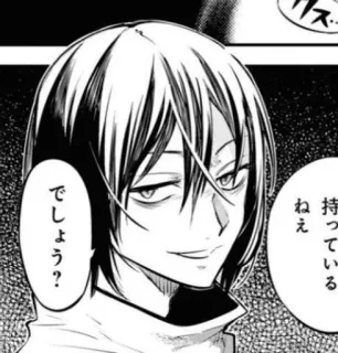 Fedor Dostoevsky :: @fStikBot telegram stickers