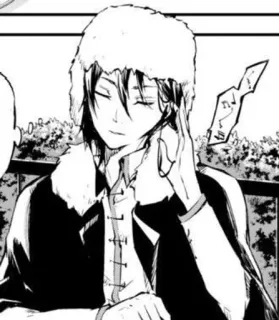 🌟 7048eb5e Fyodor Dostoevsky Bungou Stray Dogs Anime, Mangá, Personagem, Fiódor, Dostoiévski, Bungou Stray Dogs telegram sticker