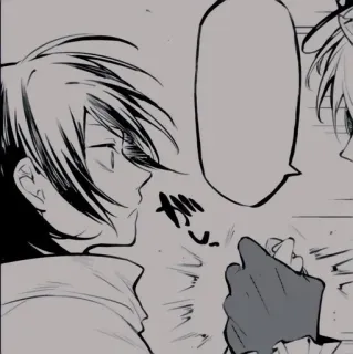 🌟 87be62ec telegram sticker