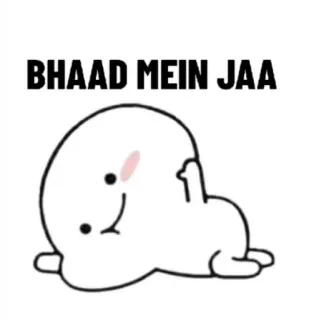 😂 c7baca51 BHAAD MEIN JAA cartoon, middle finger, offensive, rude, hindi telegram sticker