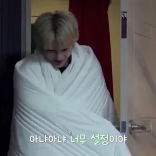 🌟 25008f62 아냐아냐 너무 설정이야 telegram sticker