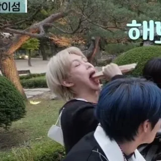 🌟 2b9be91f 해본 eten, eten, mensen, Koreaans telegram sticker