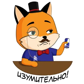 FefuFOX telegram stickers