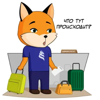 FefuFOX telegram stickers