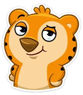 😊 2ab150b8 老虎, 动物, 卡通, 可爱, 贴纸 telegram sticker