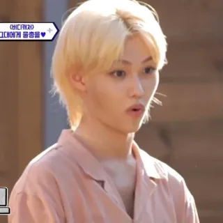 😯 3187cc74 whatsapp sticker