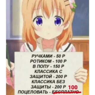 для мамы 2022 telegram stickers