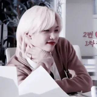 🐣 8cbd174d 2번
1차 telegram sticker