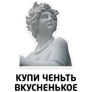 Чисто женские фразы telegram stickers