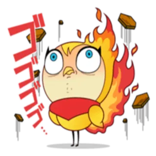 😠 cebb1abb メン 卡通, 动漫, 火焰, 猫头鹰, 惊讶, 插图 telegram sticker