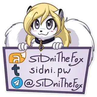 🖼 fbe42ab4 SiDniTheFox
sidni.pw
@SiDniTheFox furry, cartoon, fox, social media telegram sticker