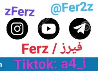 فيرز / Ferz 2 telegram stickers