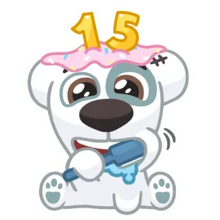 🪥 5ec47c0a 15 犬, 漫画, ケーキ, 誕生日, 15, 動物, ステッカー telegram sticker