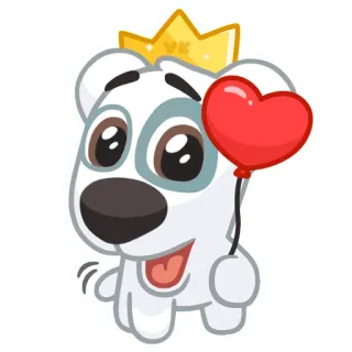 ❤️ 71718b35 漫画, 犬, 王冠, 風船, ハート, 可愛い, ステッカー telegram sticker