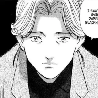 〰 089a4b05 Johan Liebert Monster I saw even darker blackness 애니메이션, 괴물, 요한, 리베르트, 악당 telegram sticker