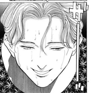 〰 6ba564af Johan Liebert Monster 애니메이션, 만화, 악당, 괴물, 요한 리베르트 telegram sticker