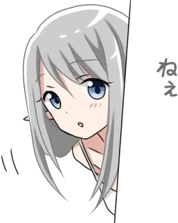 🦄 c59fdbdd ねえ Anime, Lucu, Gadis, Jepang, Mengintip, Intip whatsapp sticker