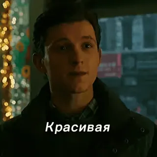 Марвел telegram stickers