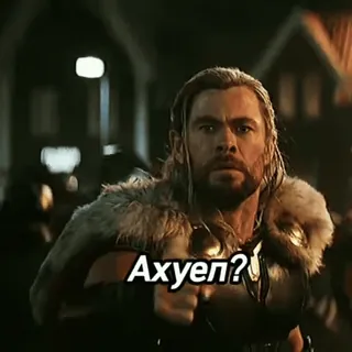 Марвел telegram stickers