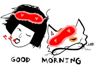 ☀️ 576b6d9e GOOD MORNING 早上好, 困, 猫, 女孩, 眼罩, zz, 早上 telegram sticker
