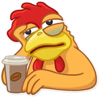 😪 499c1dd3 鸡, 咖啡, 累, 困, 早上, 动物, 鸟 telegram sticker
