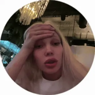 😨 0b3b34b1 telegram sticker