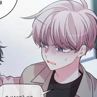 😠 16293e1e whatsapp sticker