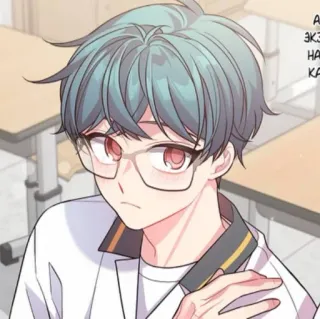 🥺 35cc32b2 Anime, Manga, Cartoon, Brille, Junge, Schüler whatsapp sticker