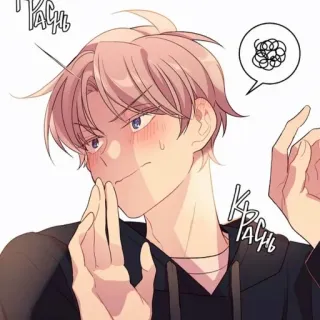 😳 673f270b Красиво Manhwa, Anime, Niedlich whatsapp sticker