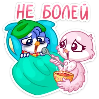 Фин и Фенечка :: @TgSticker telegram stickers