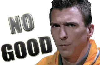 😡 be1c5b84 NO GOOD nein, gut, gesicht, ausdruck telegram sticker