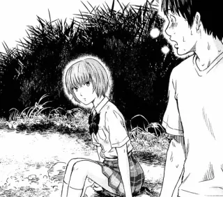 ❗️ ef661fae whatsapp sticker