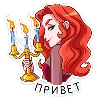 😈 5ae3e311 ПРИВЕТ wanita, berambut merah, kaki lilin, lilin, kartun, salam, halo whatsapp sticker
