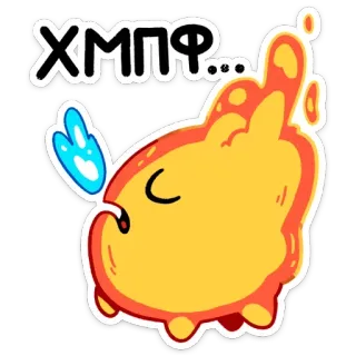 😤 bd2af3ec ХМПФ... cartoon, orange, fire, cute, flame telegram sticker