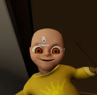 🌟 15d6d648 Открыть bambino, giallo, horror, gioco telegram sticker