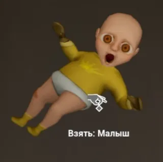 кРаЩ :: @fStikBot telegram stickers