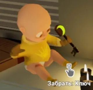 кРаЩ :: @fStikBot telegram stickers